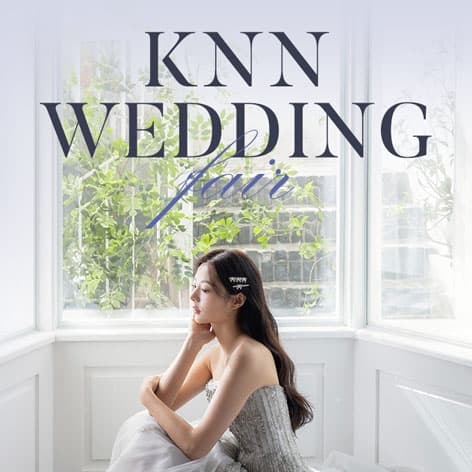 부산 웨딩박람회 in KNN 방송국 웨딩박람회 포스터